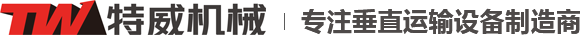 銘科包裝機(jī)