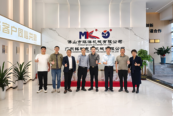 南昌蒸鼎科技開發(fā)有限公司指定銘科為其超聲波粉末包裝機(jī)專屬供應(yīng)商