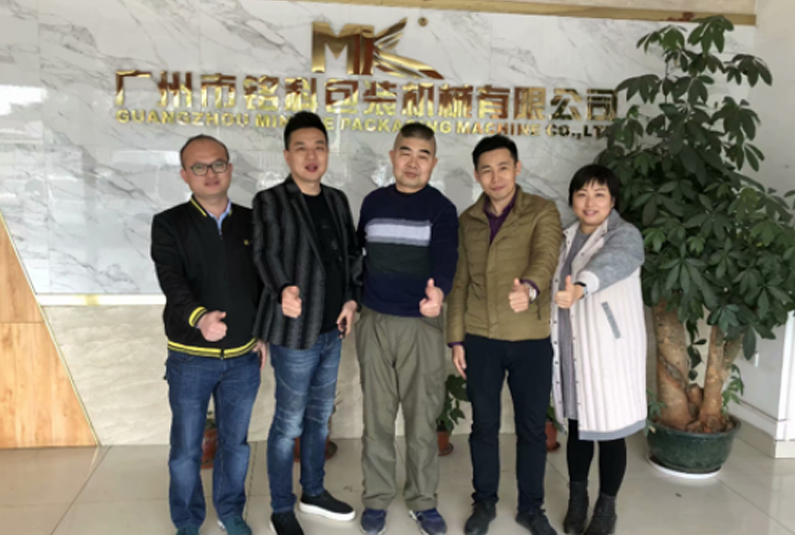 南昌蒸鼎科技開發(fā)有限公司-指定銘科為其超聲波粉末包裝機(jī)專屬供應(yīng)商