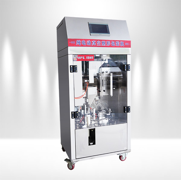 MK-T50 袋泡茶全自動茶葉真空包裝機