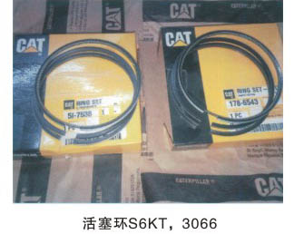 活塞環(huán)S6KT，3066
